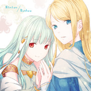 【FEH】ニニアンとルセア