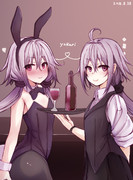 いらっしゃいませ。
