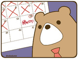くまったクマさん5