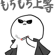喧嘩上等 ニコニコ静画 イラスト