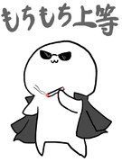 喧嘩上等 ニコニコ静画 イラスト