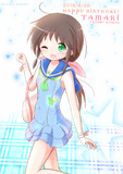 たまちゃん！！！