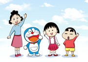 ちびまる子ちゃん ニコニコ静画 イラスト