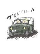 ドライブするしぐぽい