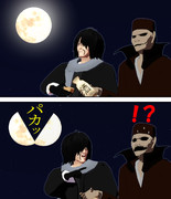 中　秋　の　割　名　月