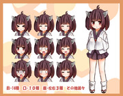 きりたん立ち絵【8/29更新】