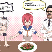 そりゃ お前 ニコニコ静画 イラスト