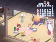サケノミカレンダー９月