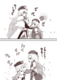 にくぷに