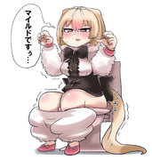 新感覚に目覚めるヒメちゃん