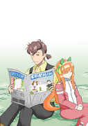トレスズ