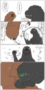 モスラ ニコニコ静画 イラスト