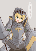 サバフェスにいた子