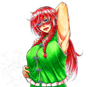 わきあまめーりん