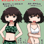 ボクサーパンツ ニコニコ静画 イラスト