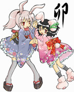 あけましておめでたい