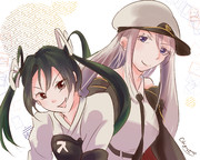 こううんかん！