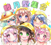 卯月 アズールレーン ニコニコ静画 イラスト