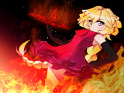 キャロルちゃん