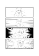 ジャガー市長
