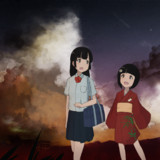 【新曲】黄昏夏夜