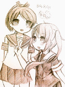 敷波ちゃんと村雨ちゃん