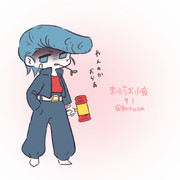 まいにちお小夜 #444