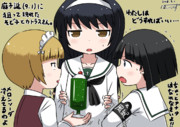 園みどり子 ニコニコ静画 イラスト