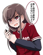 「推し球団の連敗が止まらない時みたいな顔してどうしたの？」