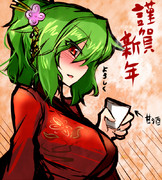 甘酒美味しいよね