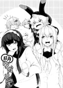 ゆかり家マンガ第4話できた