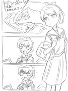 しきなみまんが