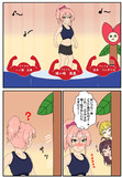 みんなでアイドル体操