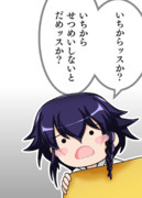 ぺぱろにと
