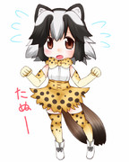 今日のたぬぱんちくん