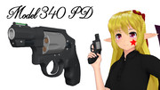 【MMD銃火器】Model 340 PD【配布】
