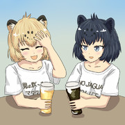 お酒を飲むジャガー姉妹