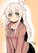 お兄ちゃんはおしまい！