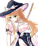 ごく普通の魔法使い