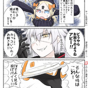ジャルタ ニコニコ静画 イラスト