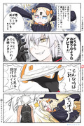 おっと心は硝子だぞ ニコニコ静画 イラスト