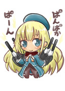 ぱんぱかぱーん！