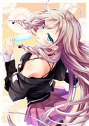 一口食べる？