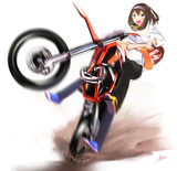 RIDE ON