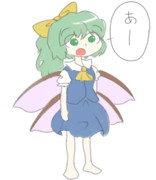 やる気が無い大妖精