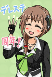 デレステ3周年