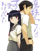 黒猫の制服姿・・