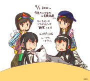 フクロモモンガ ニコニコ静画 イラスト