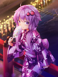 ゆかたりん
