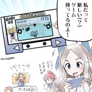 朝風さんが持ってきた新しい（？）ゲーム